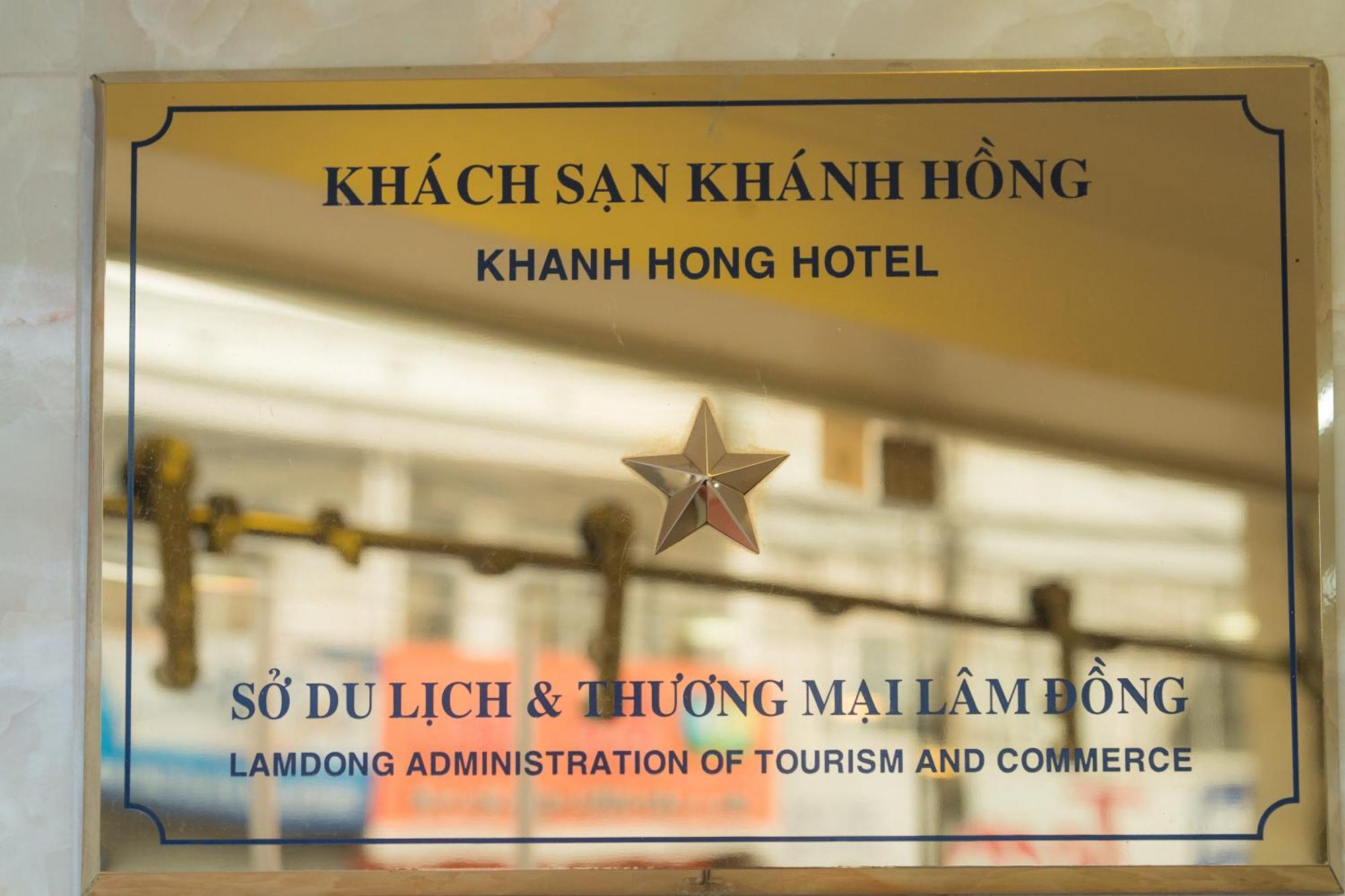 Khanh Hong ดาลัด ภายนอก รูปภาพ
